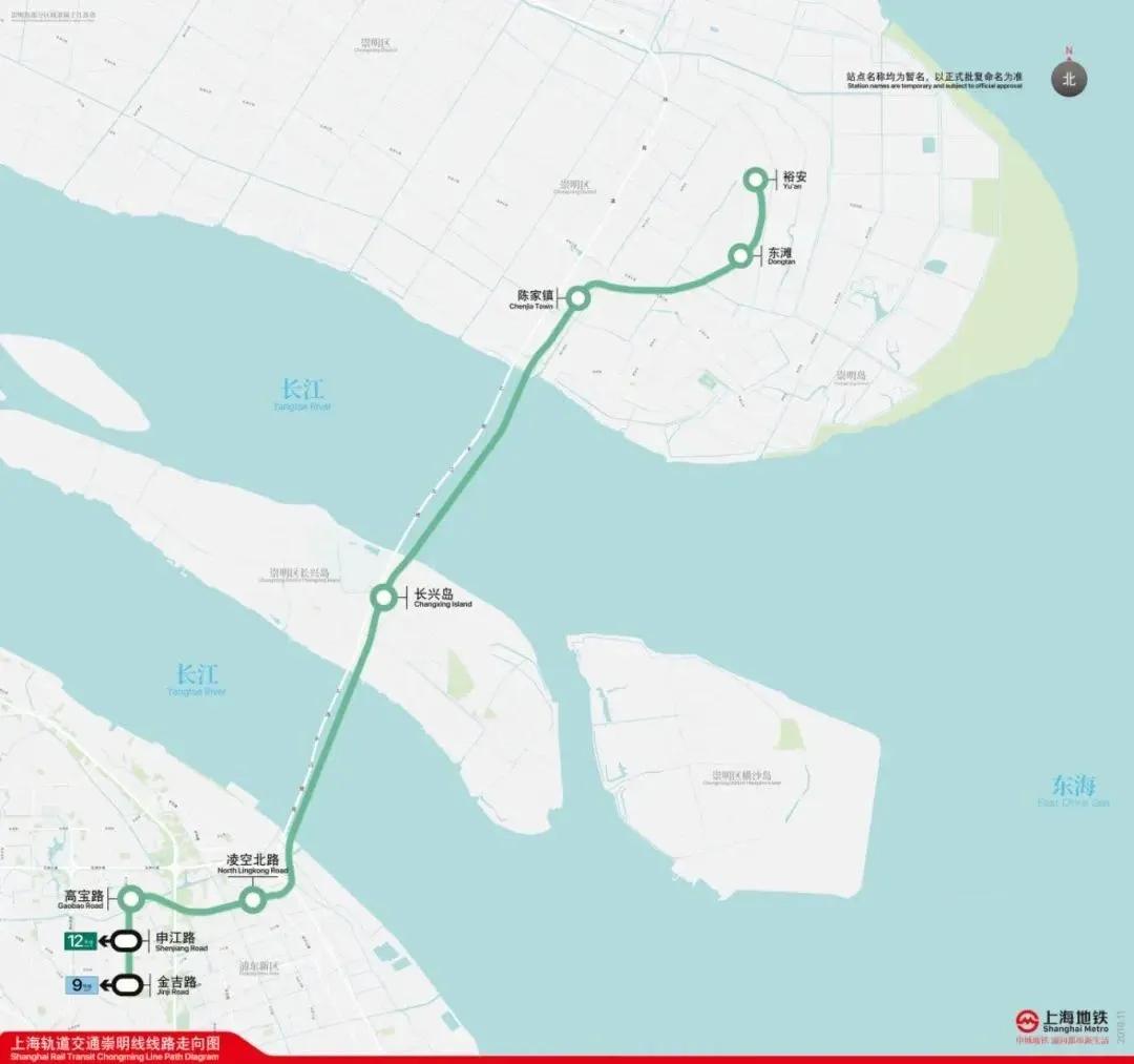 等了30年! 上海这条地铁今年通车!