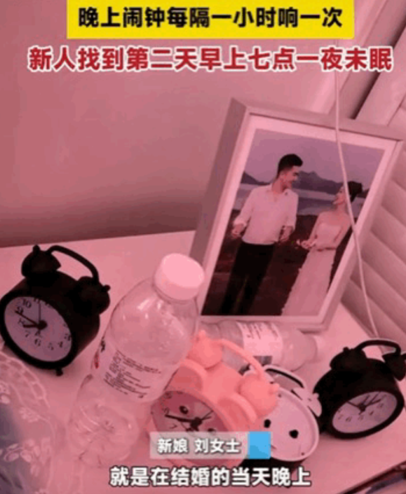 太过分了！河北一对夫妇新婚之夜，几个好兄弟一直密谋闹洞房，啥事没做就走了，本以为