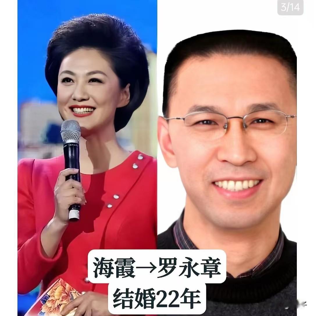央视主持人的幕后伴侣，细水长流才是真✨在聚光灯下，他们是端庄大气的央视主持