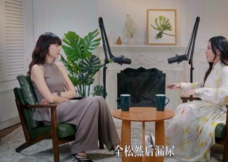36岁谢依霖撕开已婚女性真相：生育有伤、事业归零，最扎心的是丈夫的一句话。5