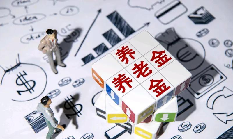 老教师退休金老教师教龄满40年，高级职称，今年3月退休，4月份领到第一个