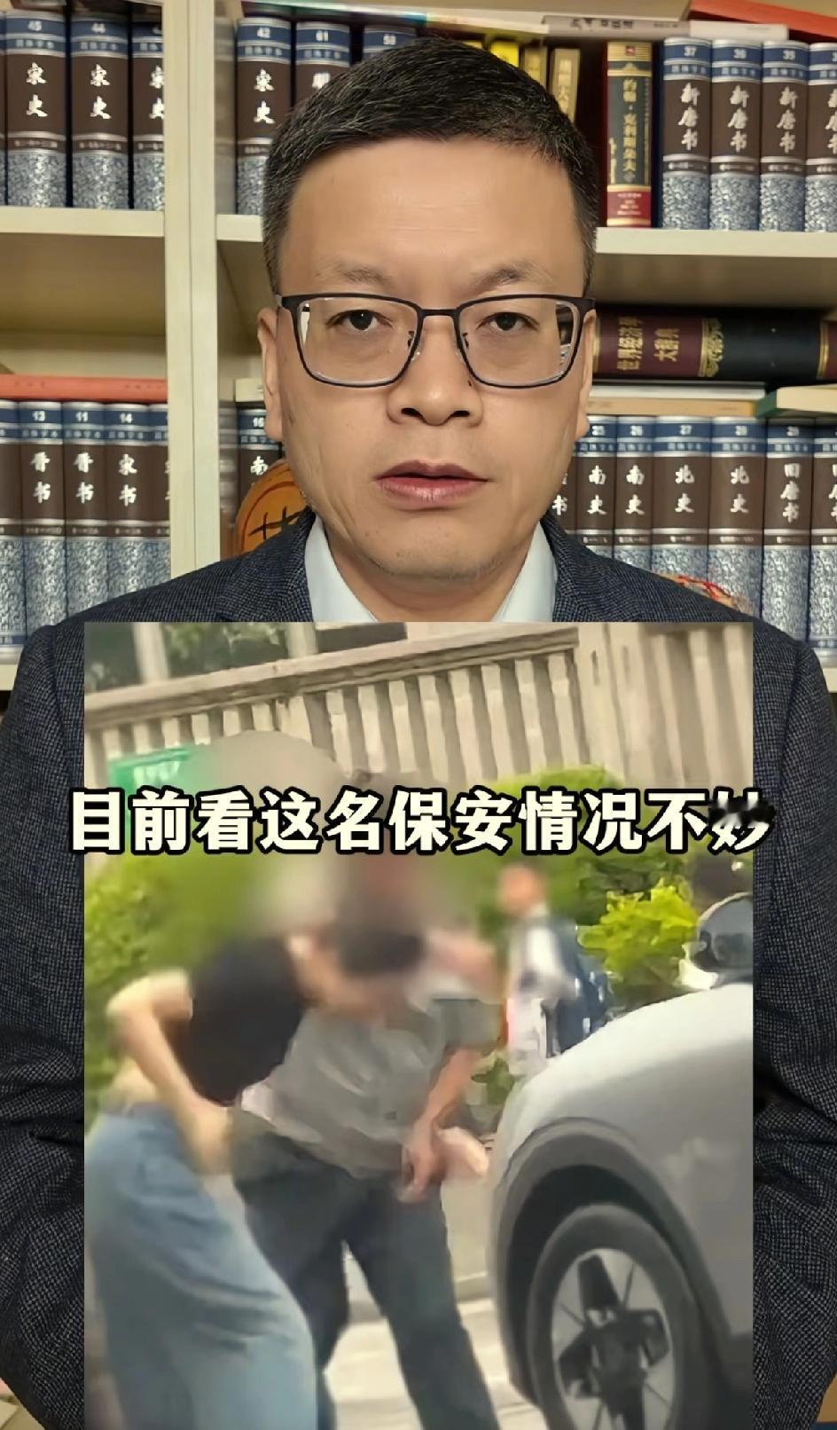 女子伤情鉴定轻微耳膜穿孔。更多信息曝光了从来。昨天上传的视频不完整，当事人调取了