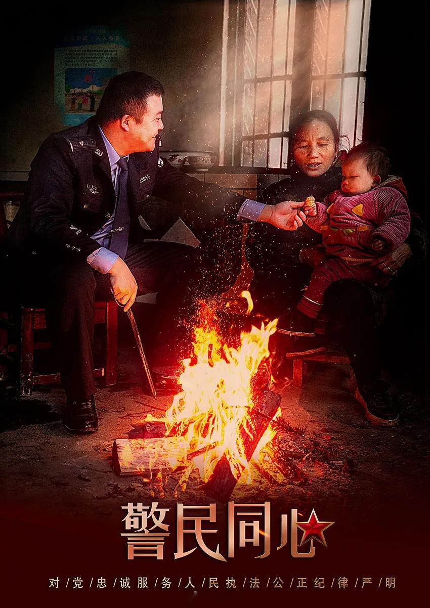 笔骨子有事说事称呼警察为“警官”是非常不妥的！现在大家见着穿制服的，张口闭口就
