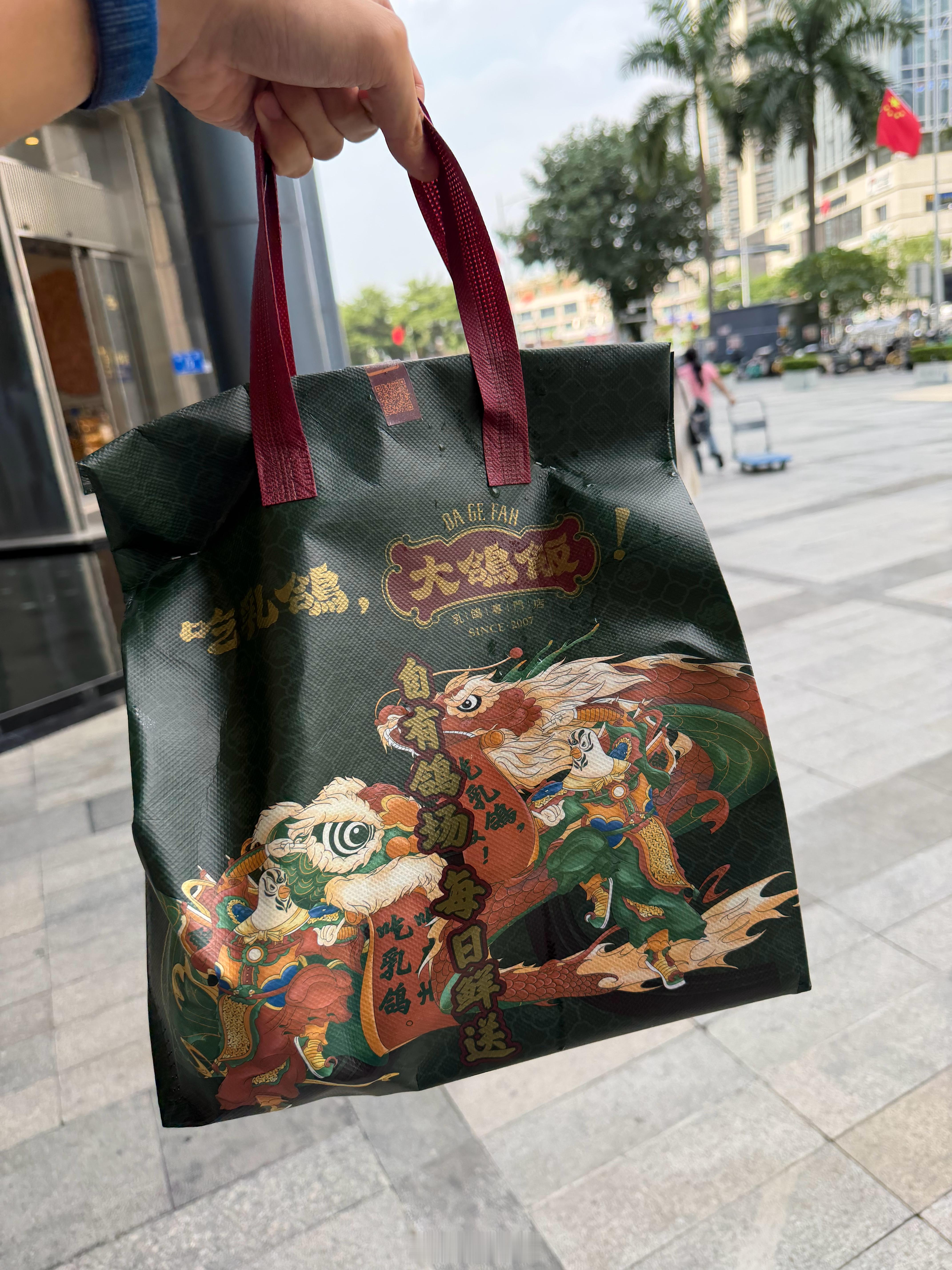 深圳30块钱能买这么一大堆好吃的这在美国高低得30美金[捂脸哭][捂脸哭][捂脸哭]