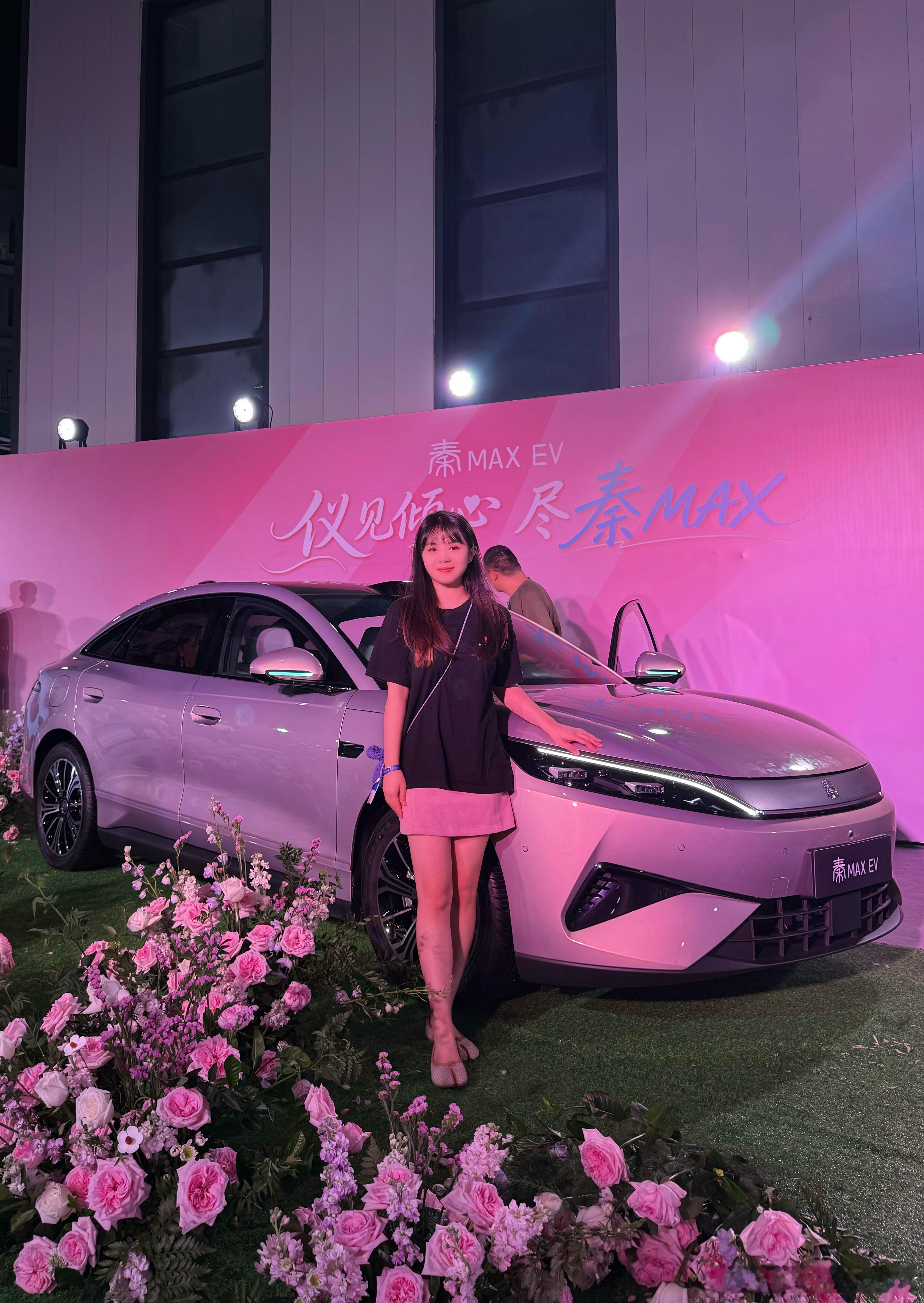 秦MAX是会玩的，和脉动联名上了，敢秦是老司机换上了“含秦脉脉”10万级的秦都有TBC高速爆胎稳行系