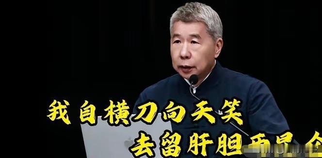张亚中退出政坛，这一次为什么伤心绝望？张亚中第二次参选国民党主席，最终