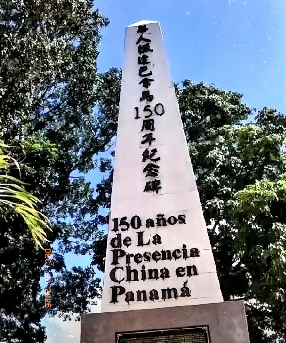 这一巴掌打得，那是真的响阿。前一天晚上还在搞强拆，要把华人纪念碑推倒；第二天巴拿