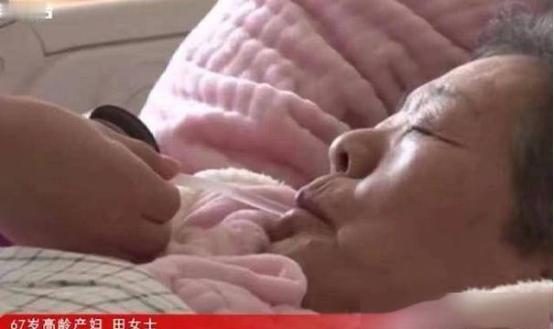 5月13日消息，7年前那个凭"67岁自然受孕生女"轰动全国的山东枣