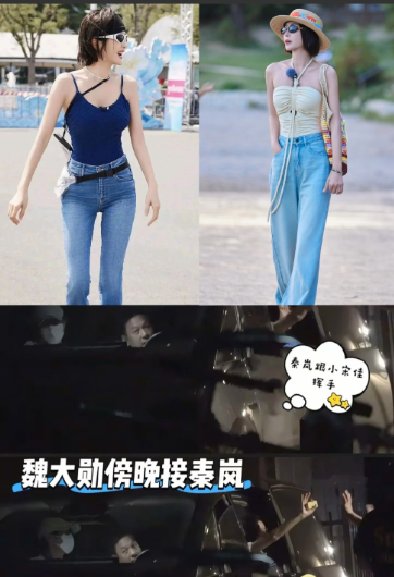 魏大勋啊，魏大勋不是我夸你，你是真有点东西的啊，一次比一次吃得好，以前是