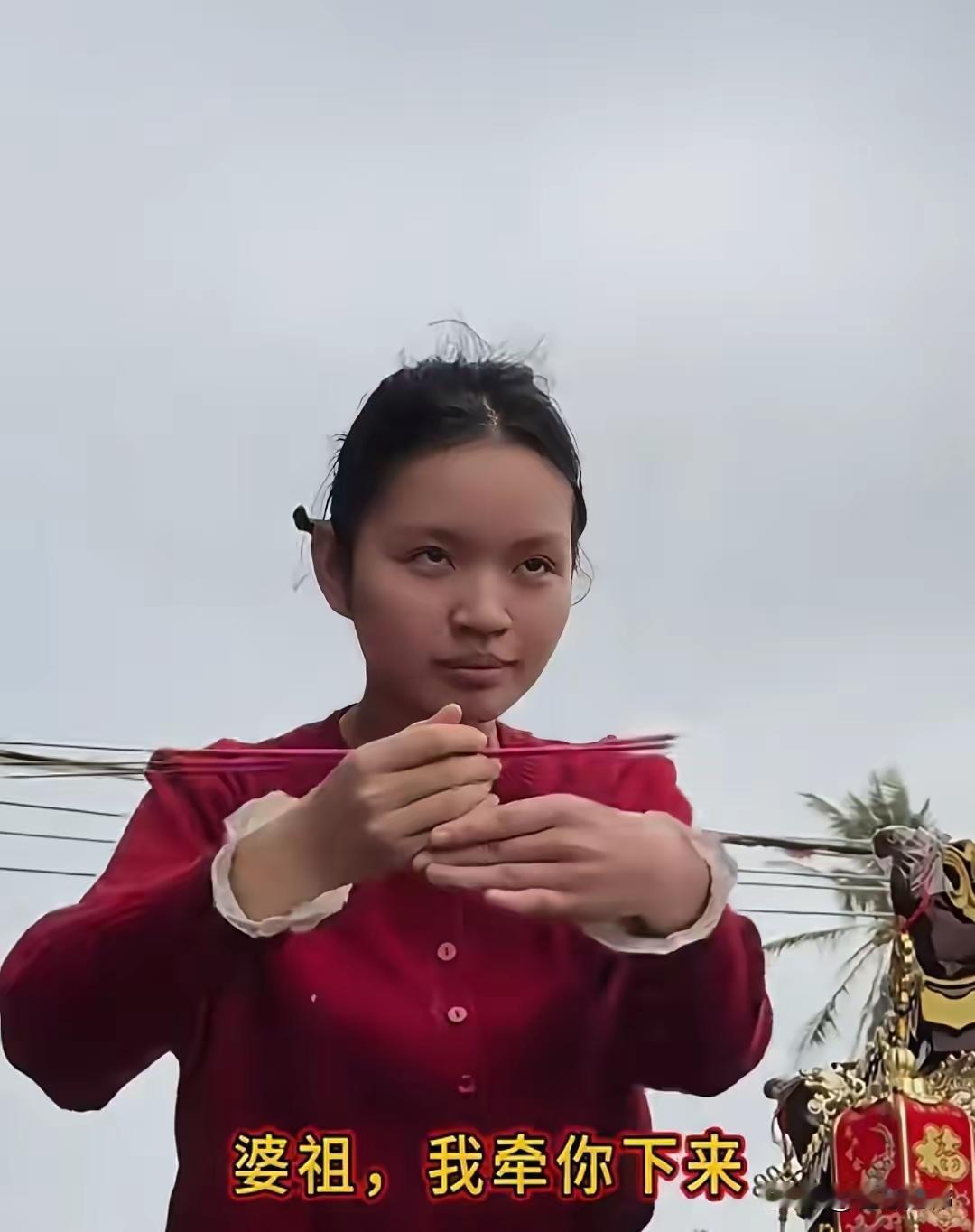 “妈祖仪式”中为何会出现“抬不动”的现象？其实并不是字面意思的抬不动​而是因