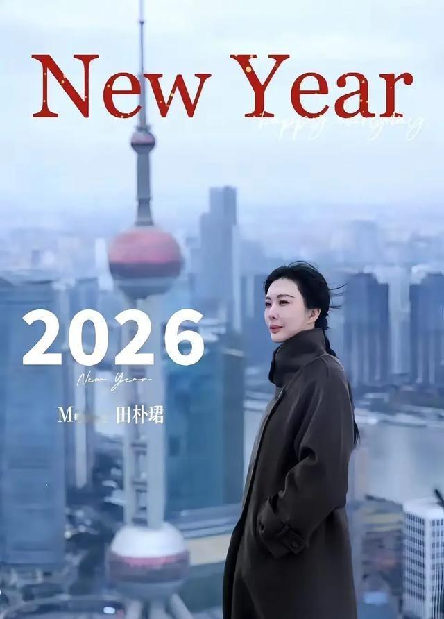 从“我养你”到“觉得很烦”！2024年，万科官宣王石不再领取千万退休年薪，王石面
