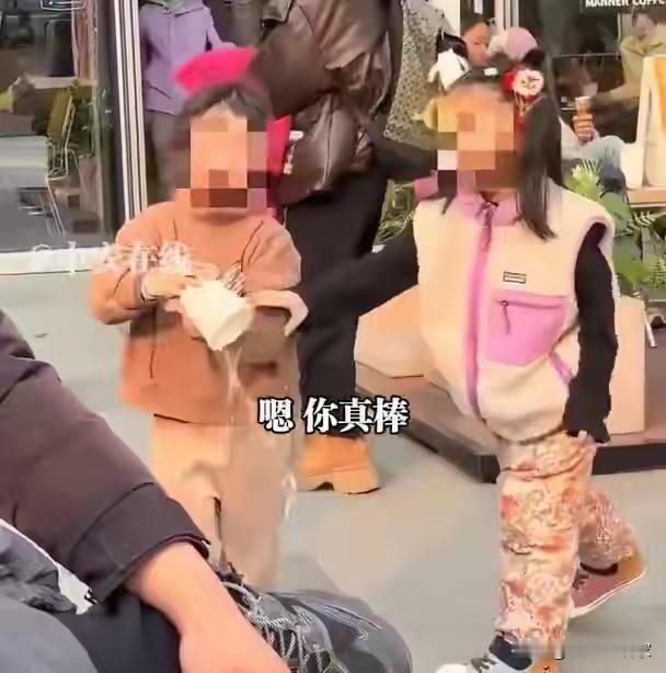 一家媒体不去报道正面消息，来蛐蛐两个小女孩的摩擦，说这种小道消息不需要引起社会的