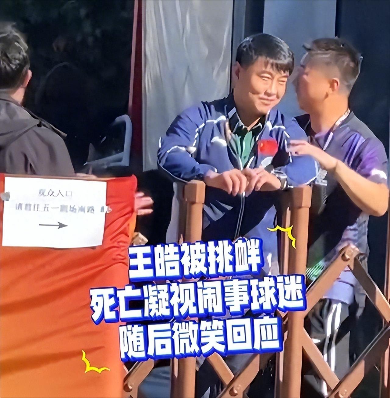 我其实一直觉得，想从根上治国乒现在的畸形饭圈乱象，最直接的办法就是把现役运动员的
