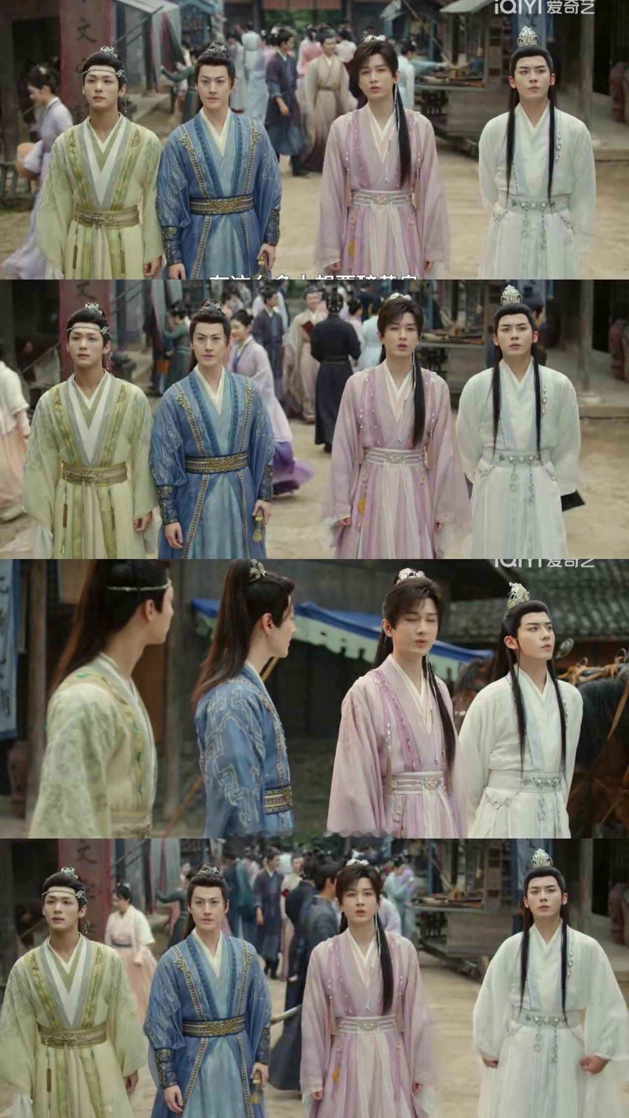 像不像四个憨憨？太可爱了[捂脸哭][捂脸哭][捂脸哭]赴山海