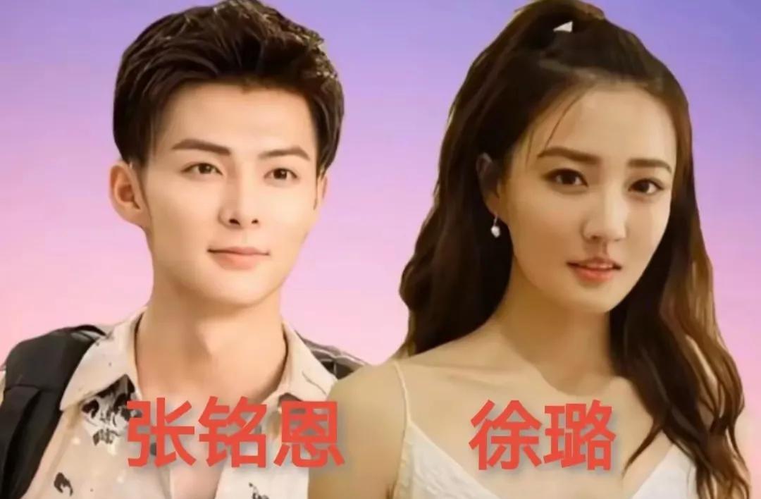 纪凌尘和阚清子，七年没见，突然一起上了综艺。不是复婚，不是撕逼，是开着房车，聊