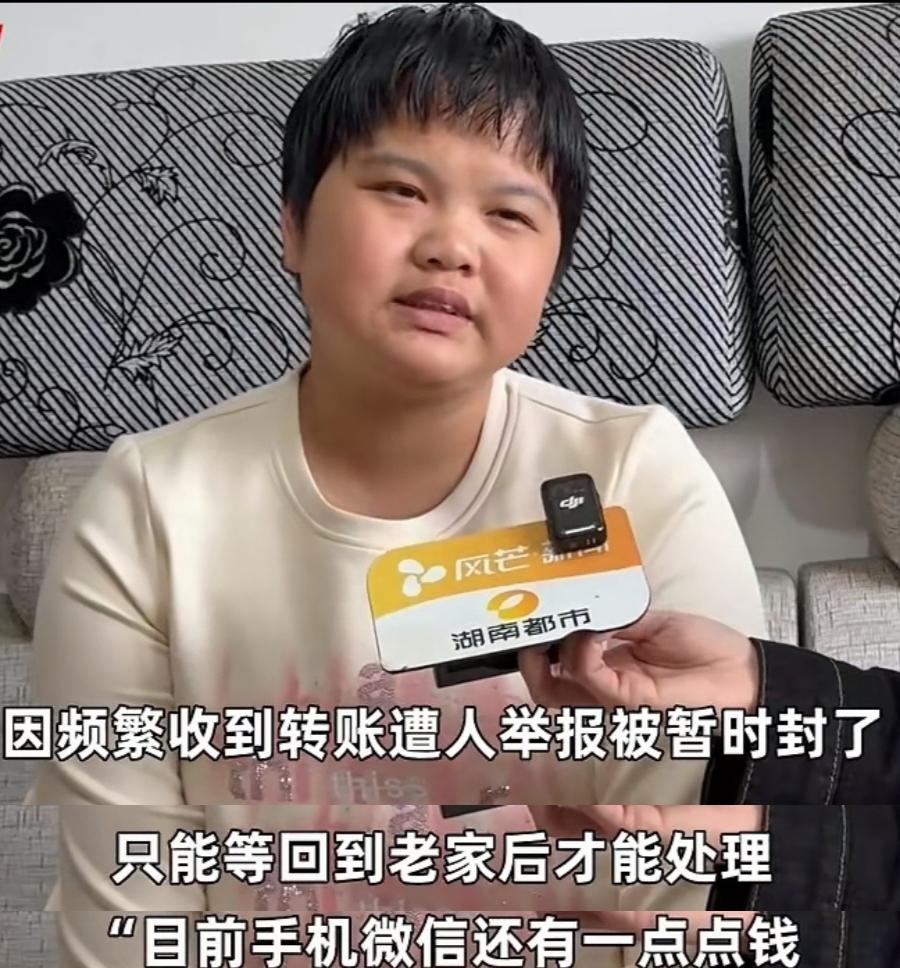 本以为已经朝好的发展了，重庆地铁上，咳血擦地的女孩，银行帐户刚刚被冻结，需要本人