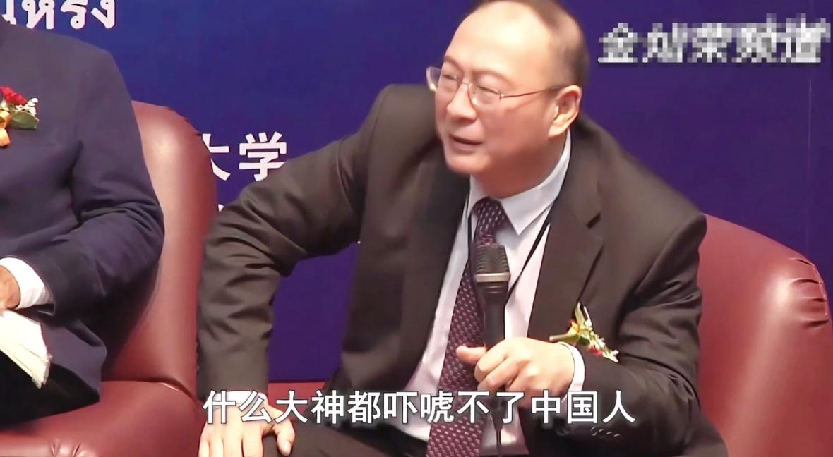 金灿荣：西方是一神教，对神绝对服从。东方把神世俗化了，给玉皇大帝配个老婆叫王母娘