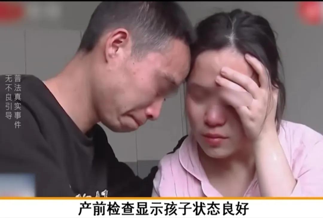 四川德阳，夫妻俩喜迎孩子降生，母亲怀孕时产检一次不落，结果显示孩子双臂健全、双掌
