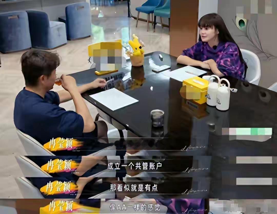 冉莹颖回击败家传闻，自曝收入是邹市明五倍，承担大部分养家重担长久以来，网上