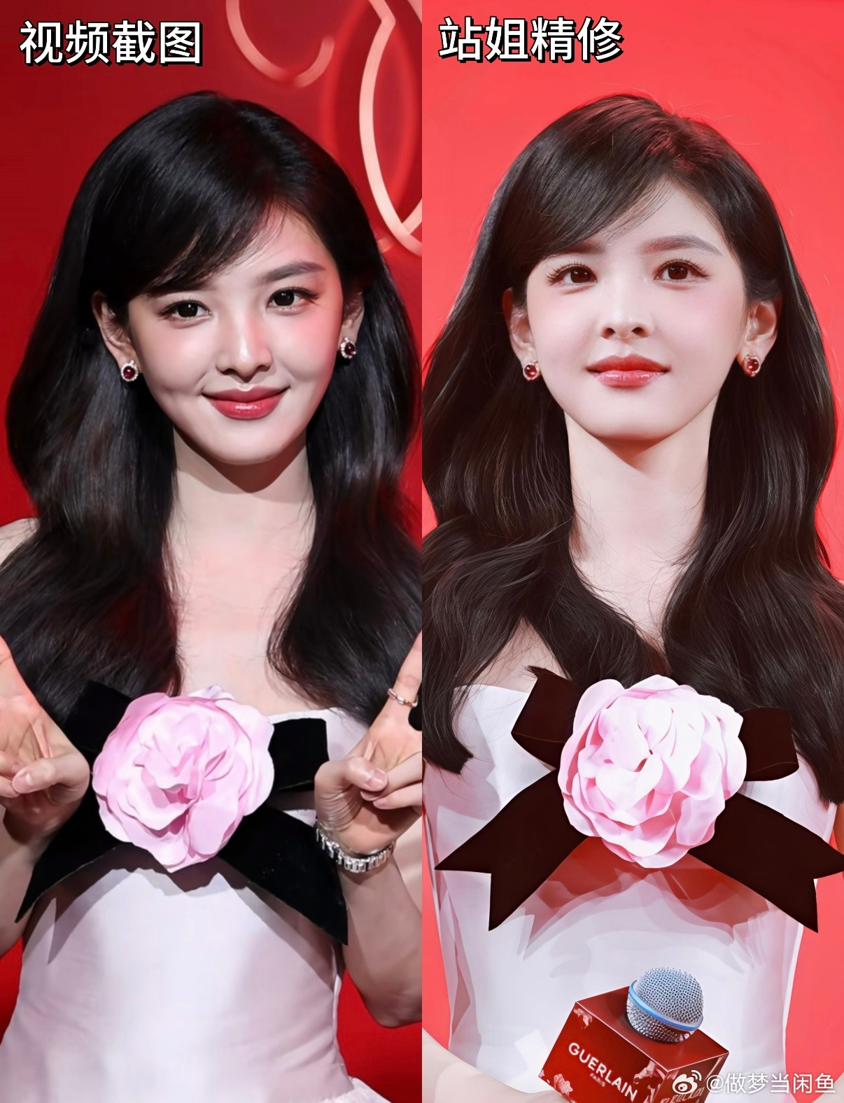 感觉章若楠这个生图看着更好看