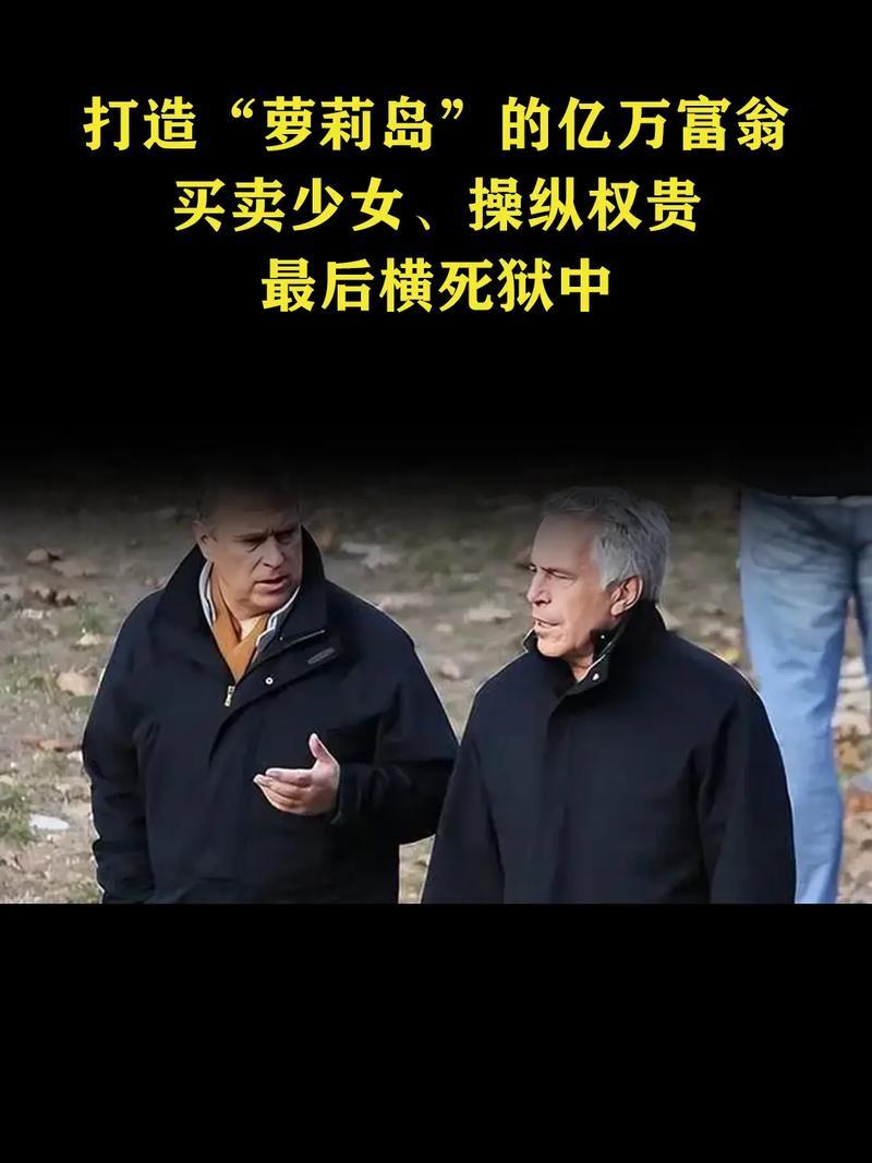 这事儿咱得从头唠唠。你说十七年前，一个年轻姑娘连滚带爬从豪华酒店跑出来，头发散了