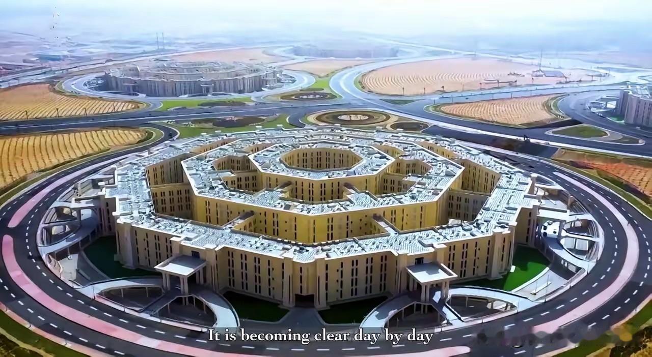 埃及建成“八角大楼”今天投入使用，建筑面积约为470万平方米，是埃及的国防部新总
