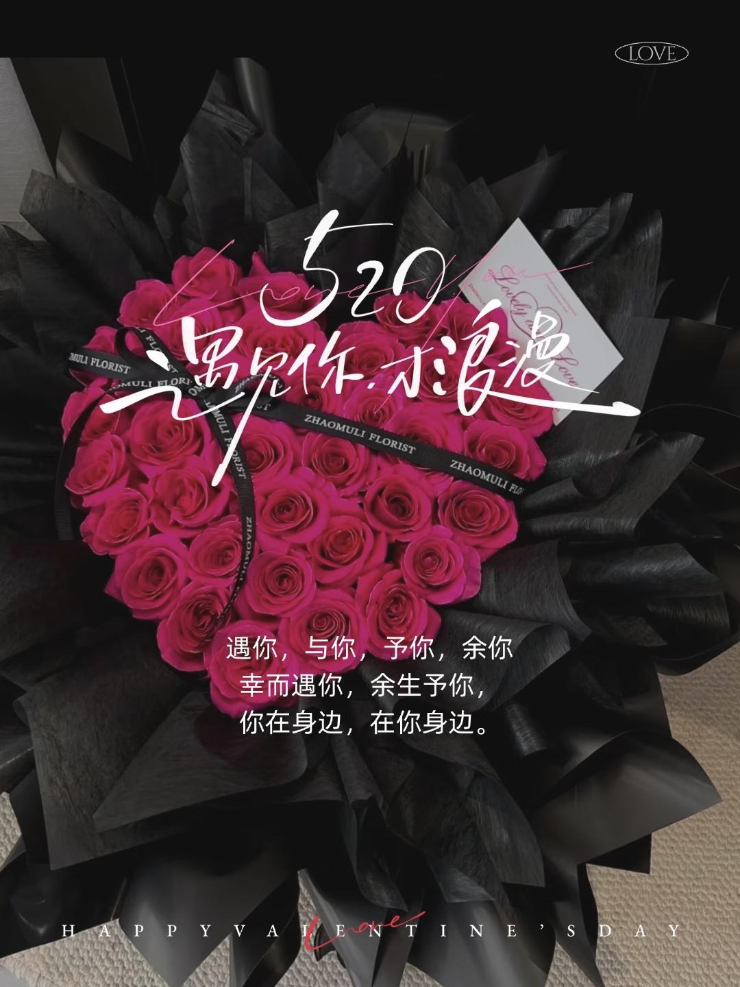 “²º²⁶/₀₅.₂₀*◡̈°周三早安🧡朋友圈这样发，高级感满满”²º²