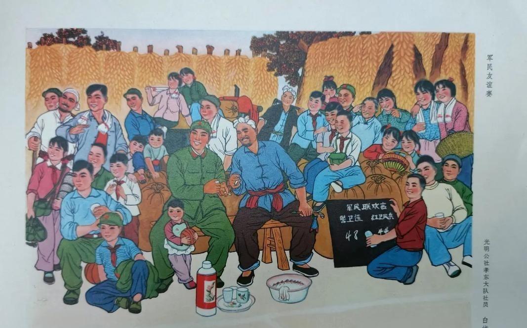 解读农村组织变迁：从互助组到初级社、高级社再到人民公社的全过程是怎样的？194