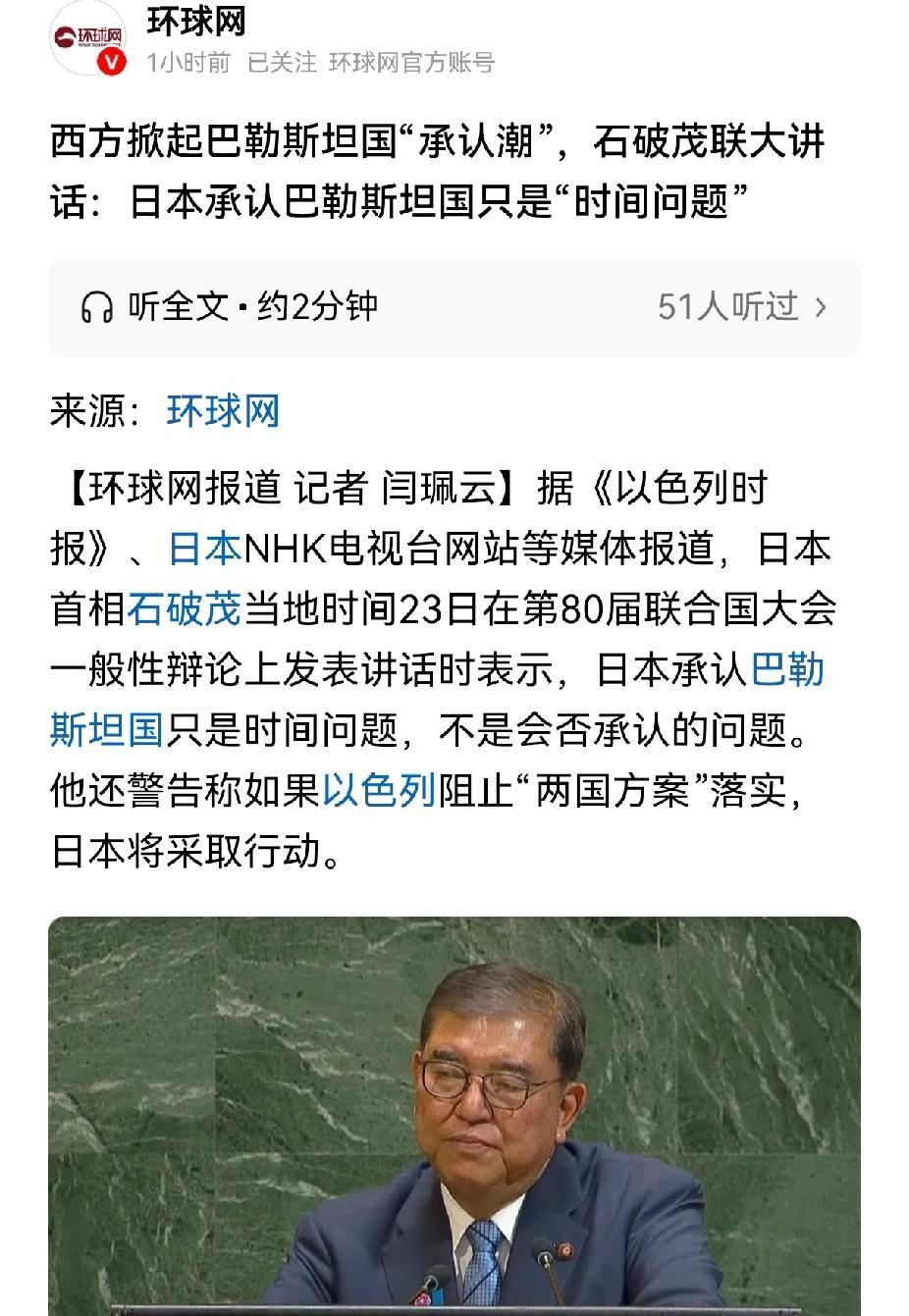 一本正经，我差点就信了。其他国家可以，但日、韩就算了，谁当真了谁就是sa缺。