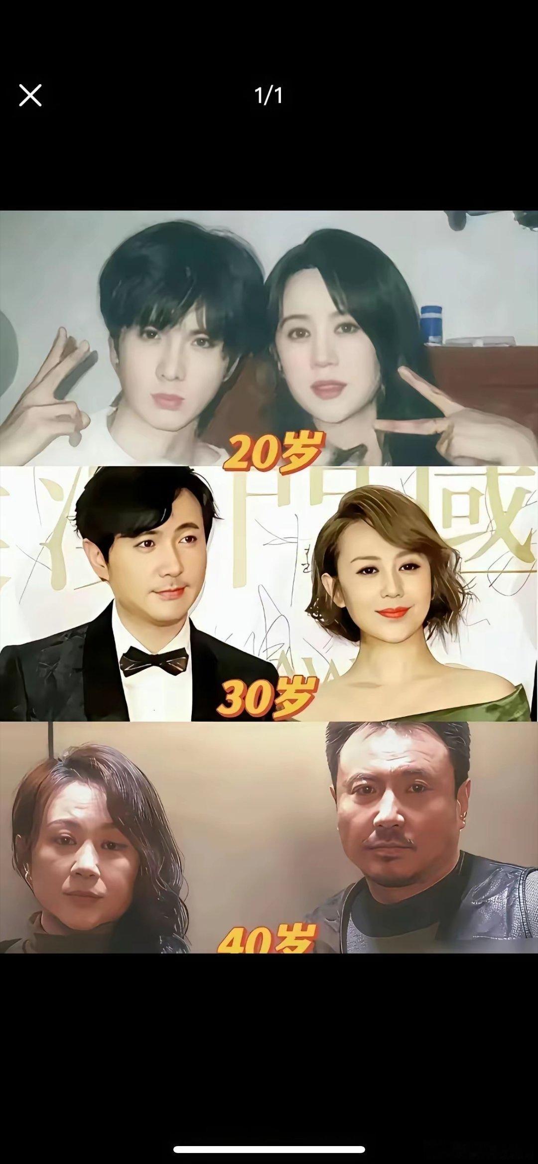 玛丽沈腾年轻的时候颜值还是很能打