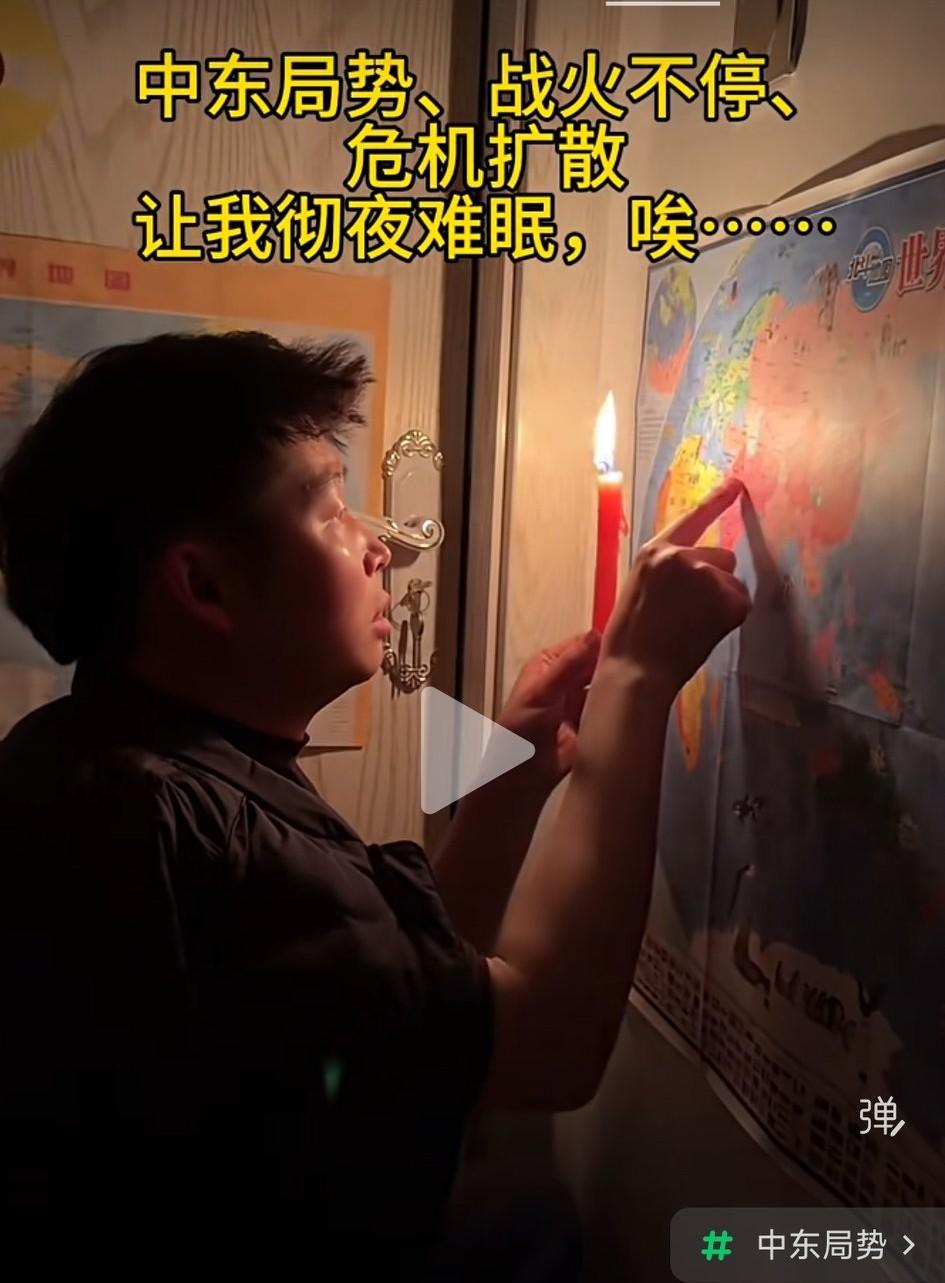 我们保守估计有5000万野生诸葛亮，这既是一句调侃，也是这个民族延明8000年，