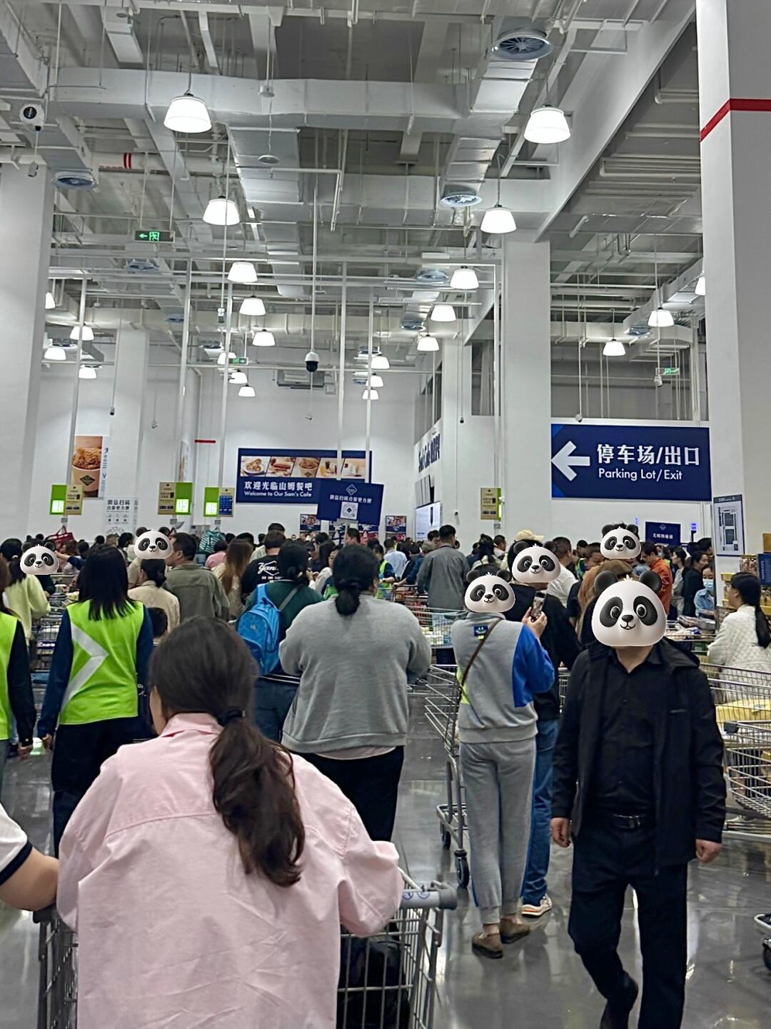 真的很夸张！！合肥人全来了吧………😅😅