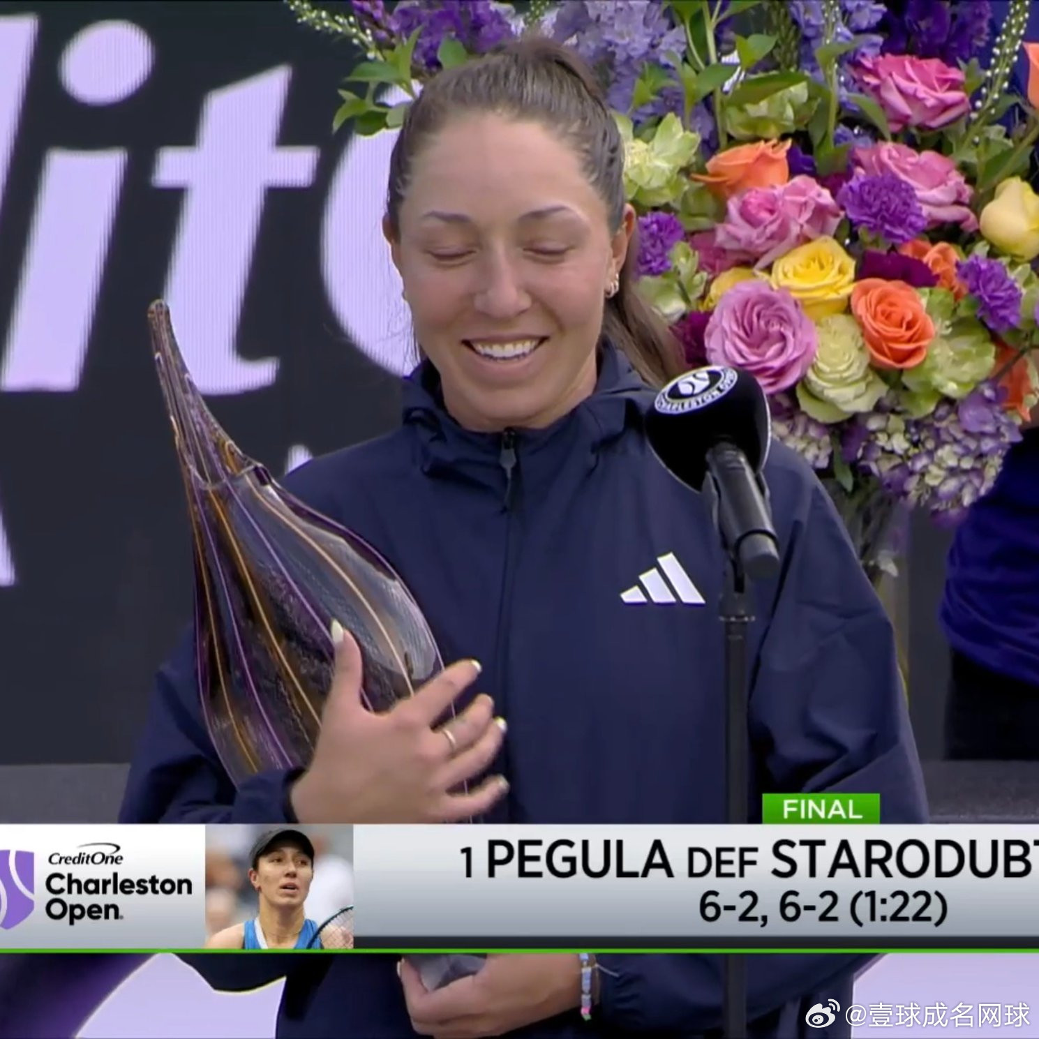 佩古拉在查尔斯顿卫冕成功后开玩笑说，她希望这项赛事奖金增长（冠军奖金35.4万美