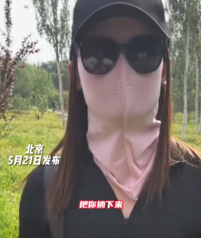 “连小孩子都不放过！”北京，一小女孩上厕所，发现有人偷拍她！妈妈得知后，气的赶紧