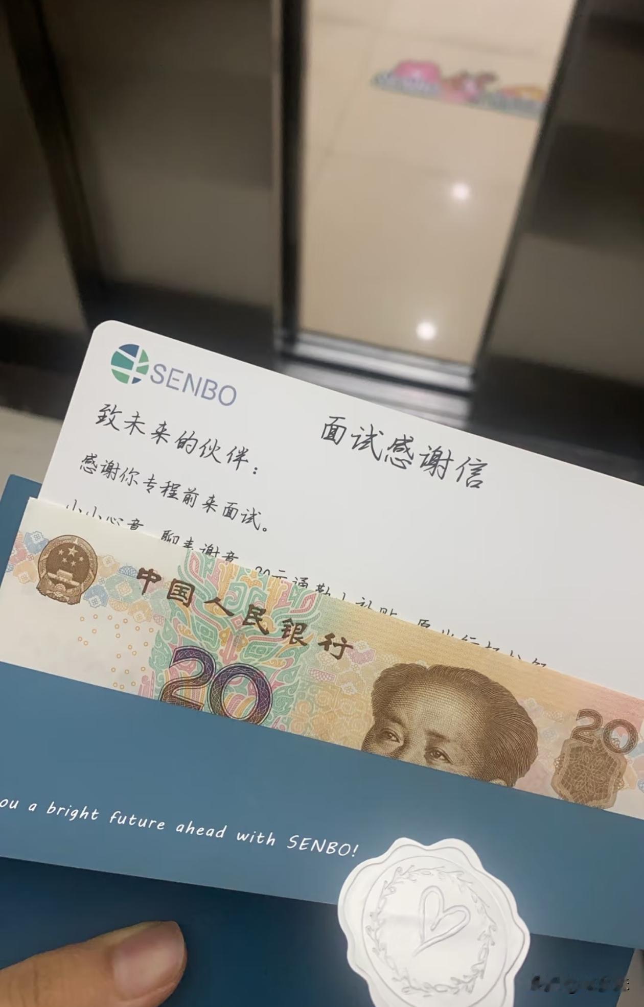每个公司都像这样的话，也不至于招不到人