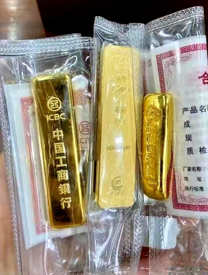 现在很多人手里的资产，真有点像在接盘。前几年大家追着买的房子、白酒、创新药、能