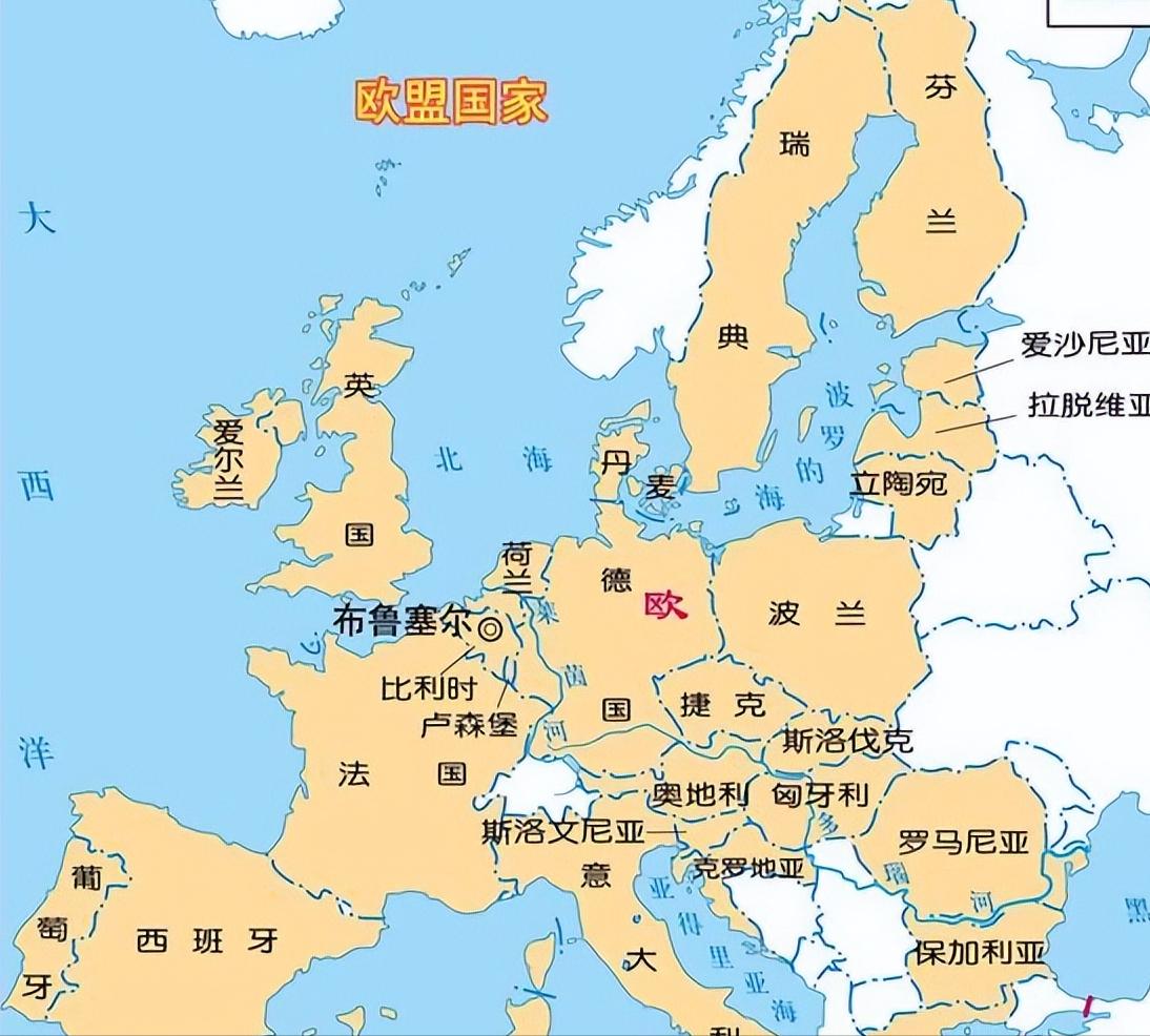 欧盟已经完成了历史使命，可以安详的离去了！许多人奇怪，三十年前美国为什么不对我们