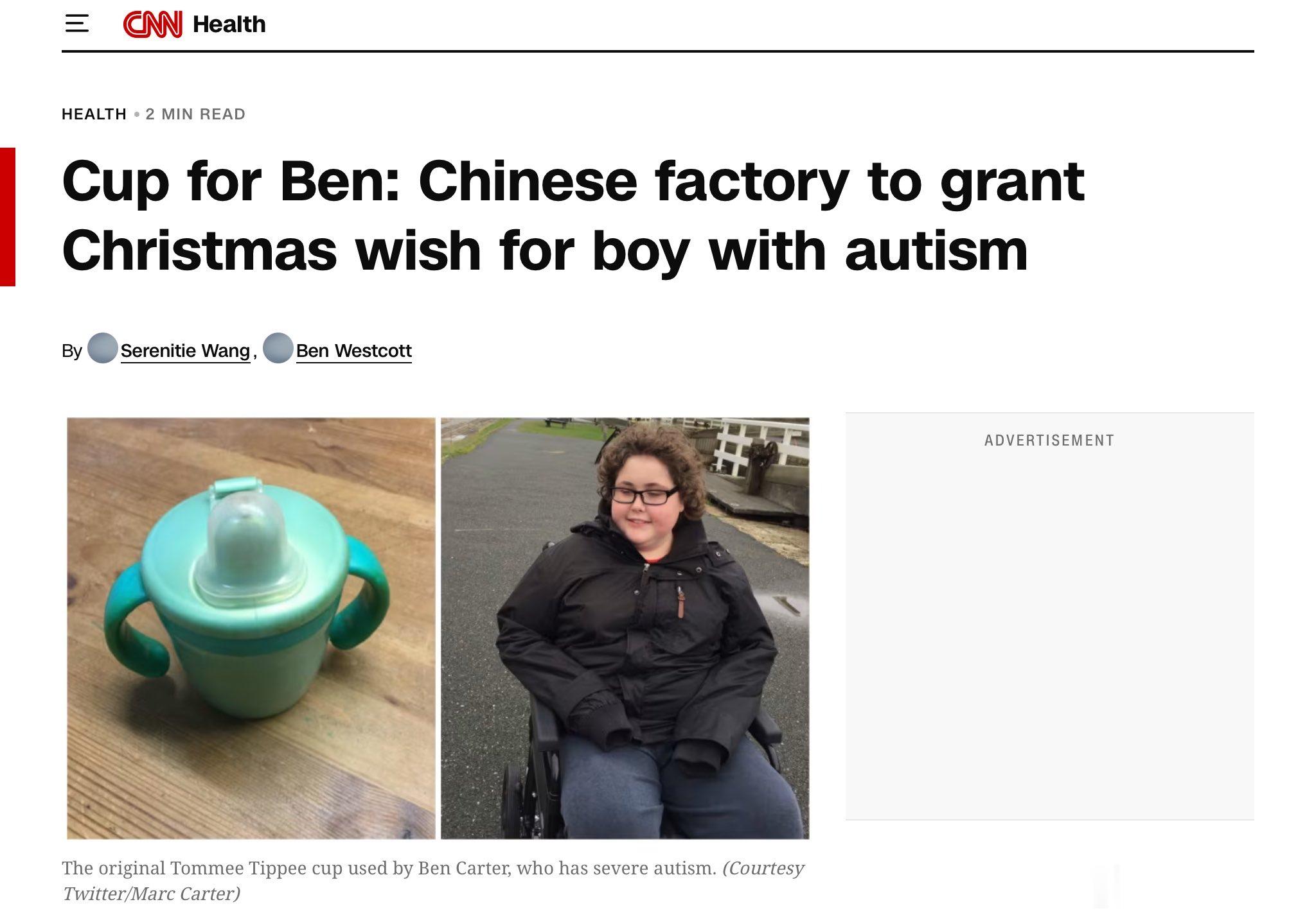 患有严重自闭症的男孩只肯用一个早已停产的蓝色杯子喝水，这个杯子产自于中国东莞的一