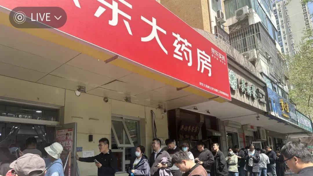 减肥1斤发100,大厂给打工人造了个“发财梦”