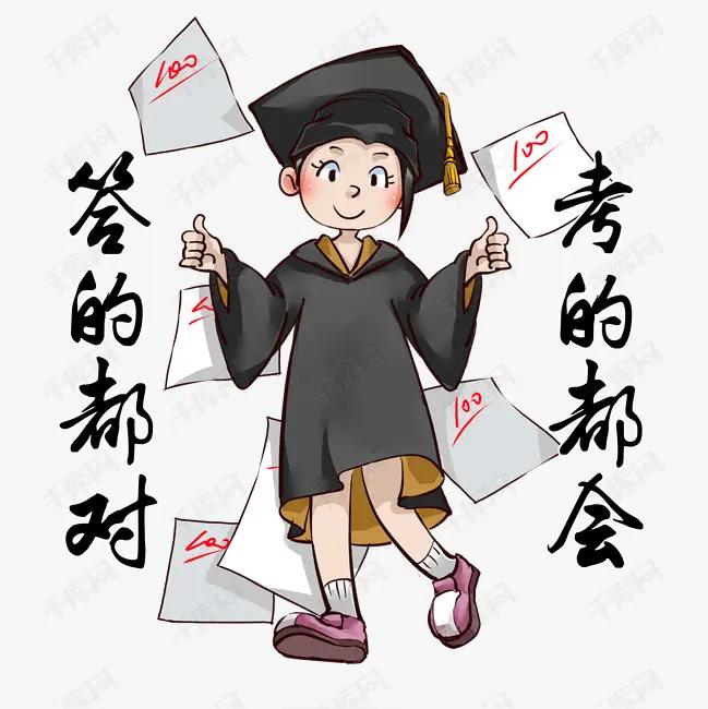 《如何培养孩子自觉学习的良好习惯》培养孩子自觉学习的习惯，是许多父母最