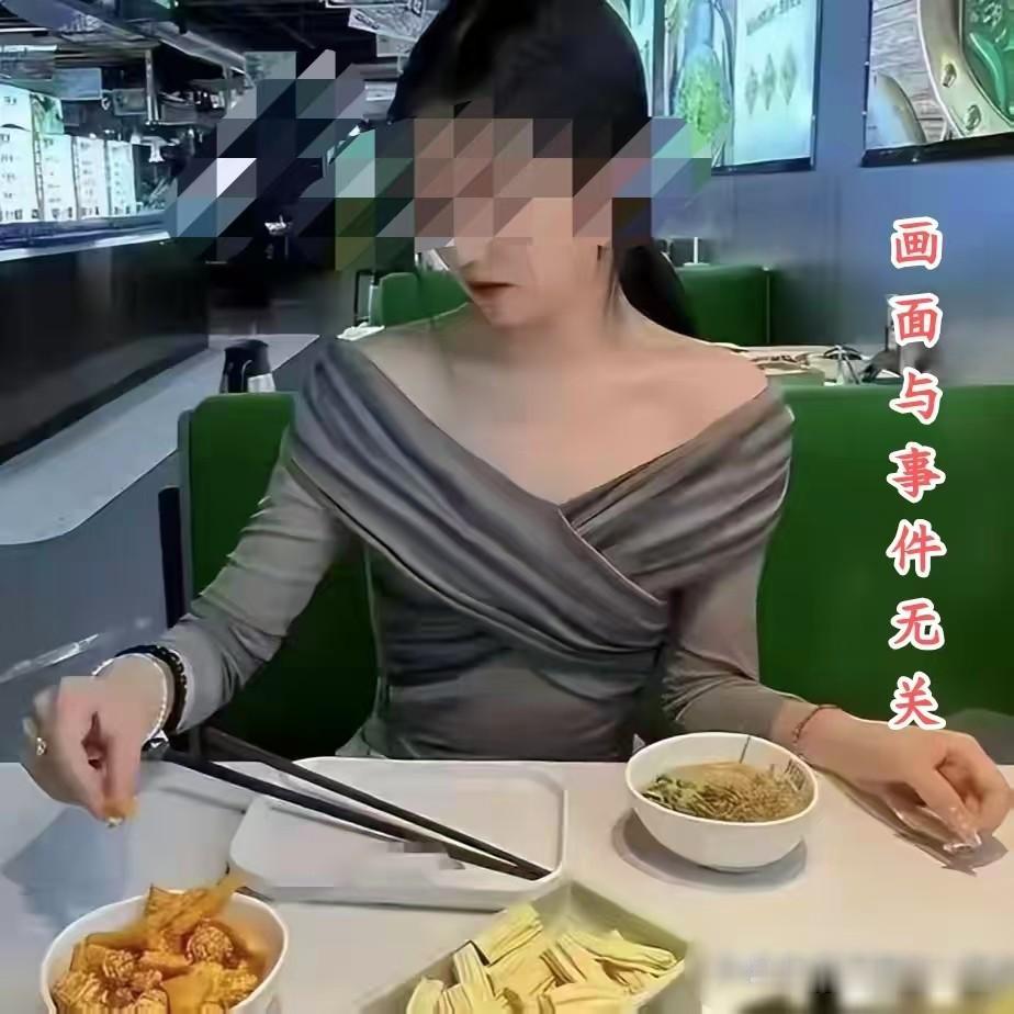 哈尔滨，40岁的飞行员，和刚上大学的18岁女孩发展成“情人”关系，这段关系持续了