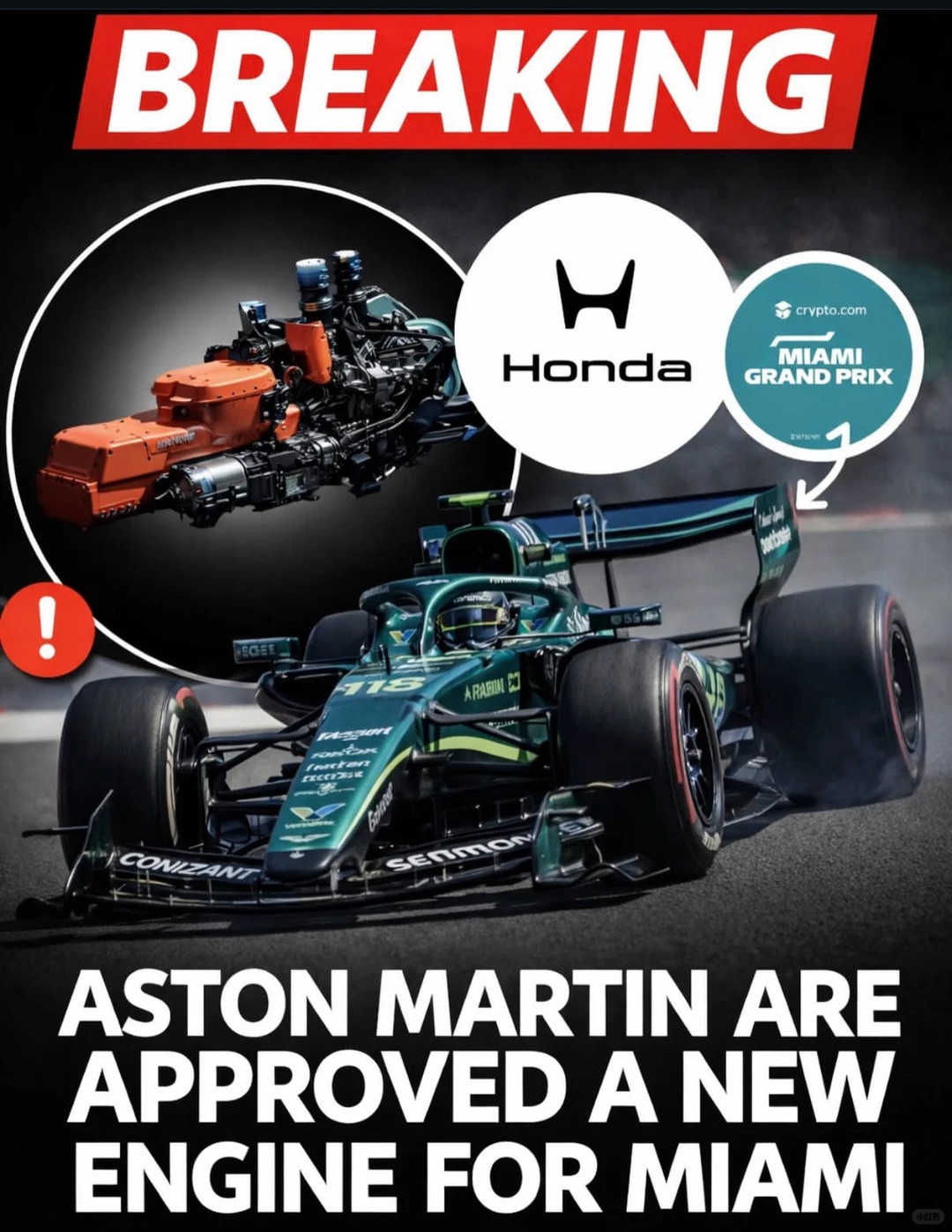 F1紧急改规则2026赛季F1开赛三站后，因能量管理不合理、安全隐患突出，国际