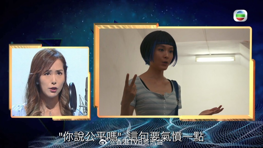 星岛：吴幸美结婚｜东张女神首度开腔谈老公用八个字形容超甜蜜初相识就认定对方：