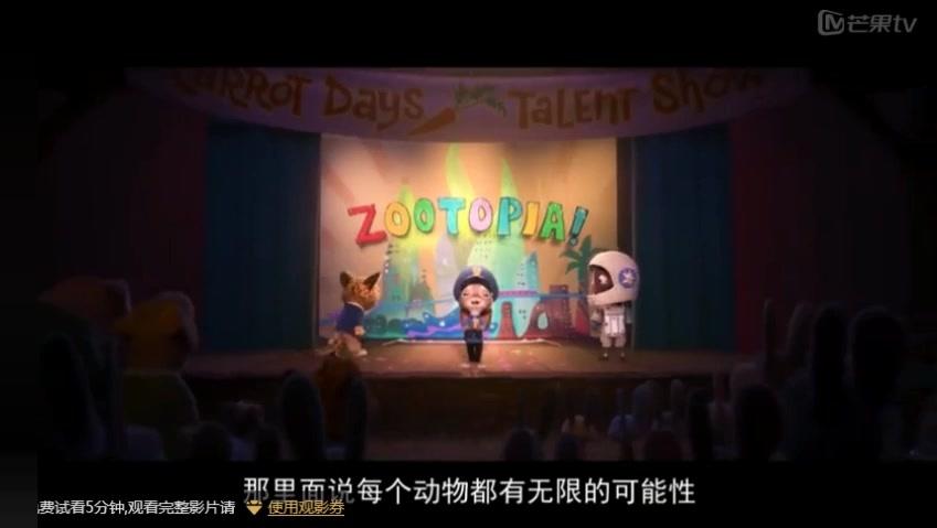 英国英语剧本经典短剧,英文剧本短剧