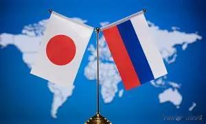 俄罗斯如果再次对日本开战，恐怕俄罗斯将会被撕裂开来很多人把俄日矛盾当成历史旧