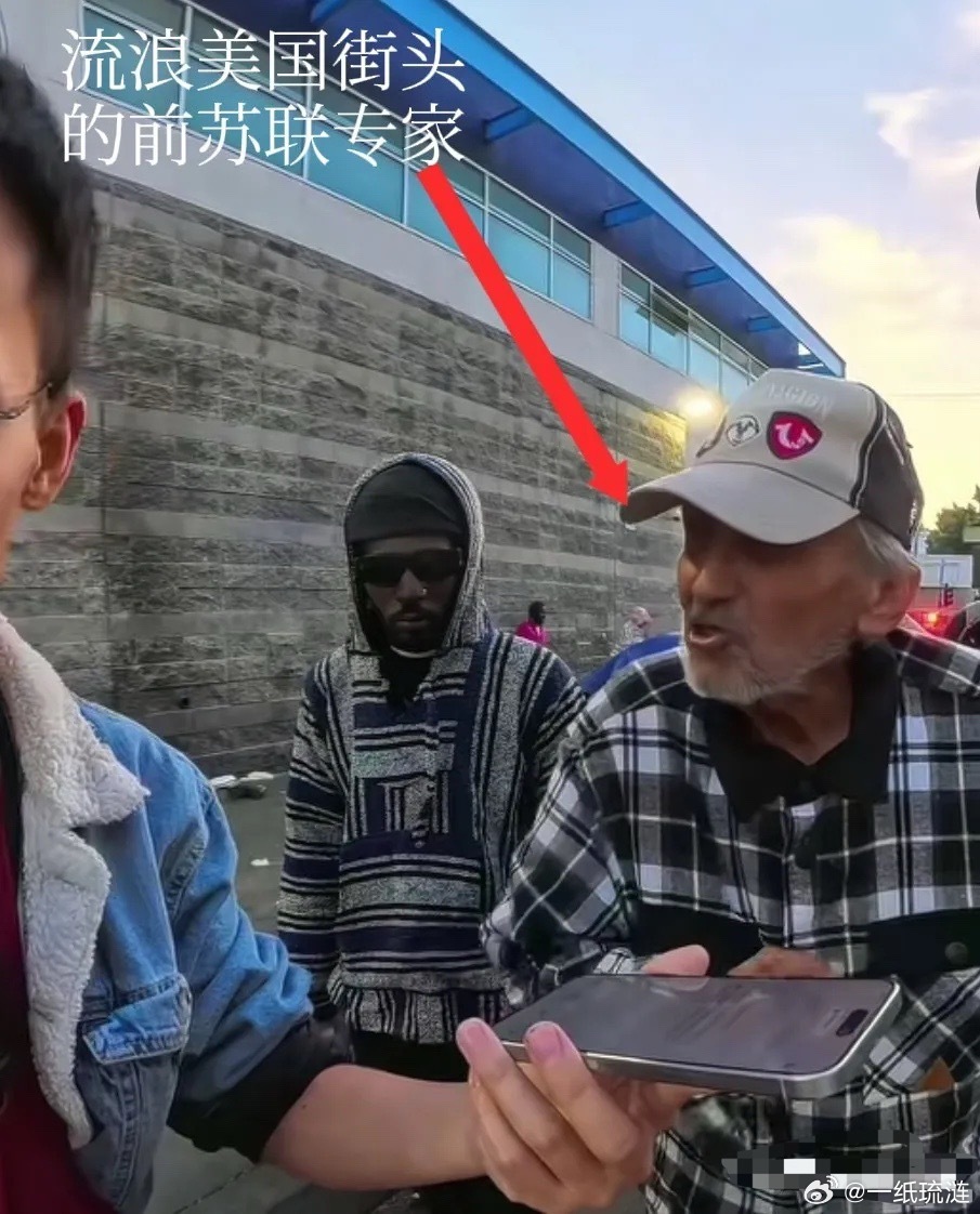 苏联解体后，被高薪诱惑去了美国的那批前苏联军工专家，他们在美国的结局如何呢？近日