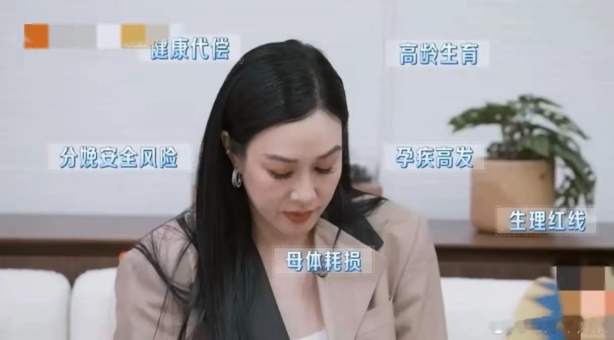 张伦硕真别被他以前的表现给骗了表面上是深情、无私的丈夫，其实还真没那么纯粹。在张