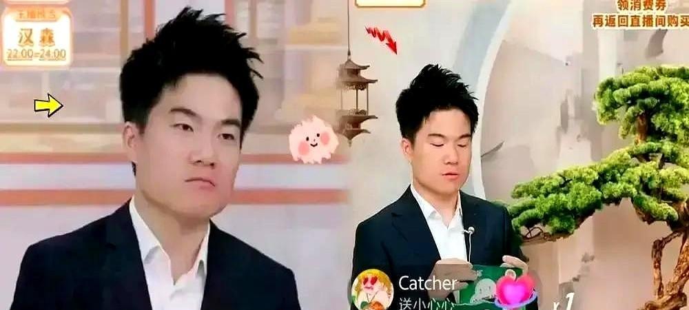 弹幕炸了。骂娘的、砸锅的、喊着要退货的。屏幕糊成一片沼泽。他没吭声。手里