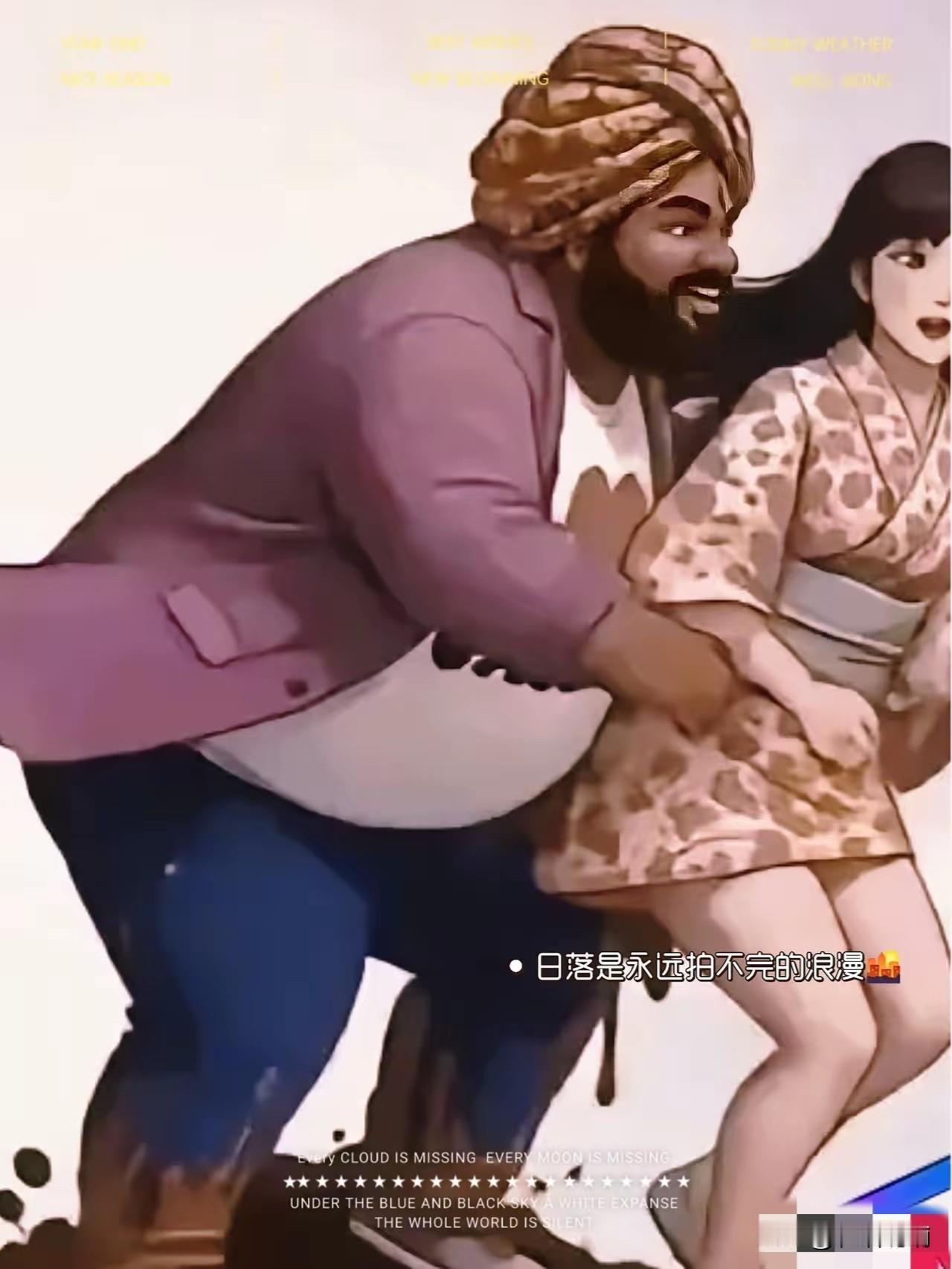 阿三这是算准了小日子的结局吗，不然咋会这么幽默呢？近日，一位印度阿三在网站上发