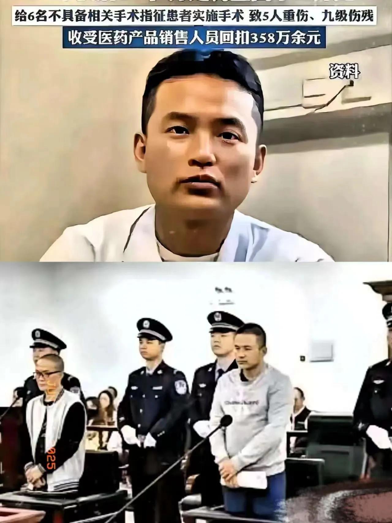 刘翔峰不是一个人在“战斗”，而是一群人在“吃人血馒头”。希望这次彻查，让所有参